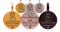 เยอรมัน เชพเพิร์ด — German Shepherd